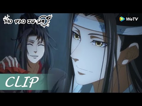 Clip 03: Wei Wuxian volta ao passado, Mo Dao Zu Shi, The Founder of  Diabolism, 魔道祖师 前尘篇