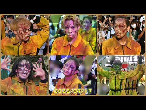 BJFAN-ホラーナイト ゾンビデダンス：ハリドリ前(2022/9/17)-USJ