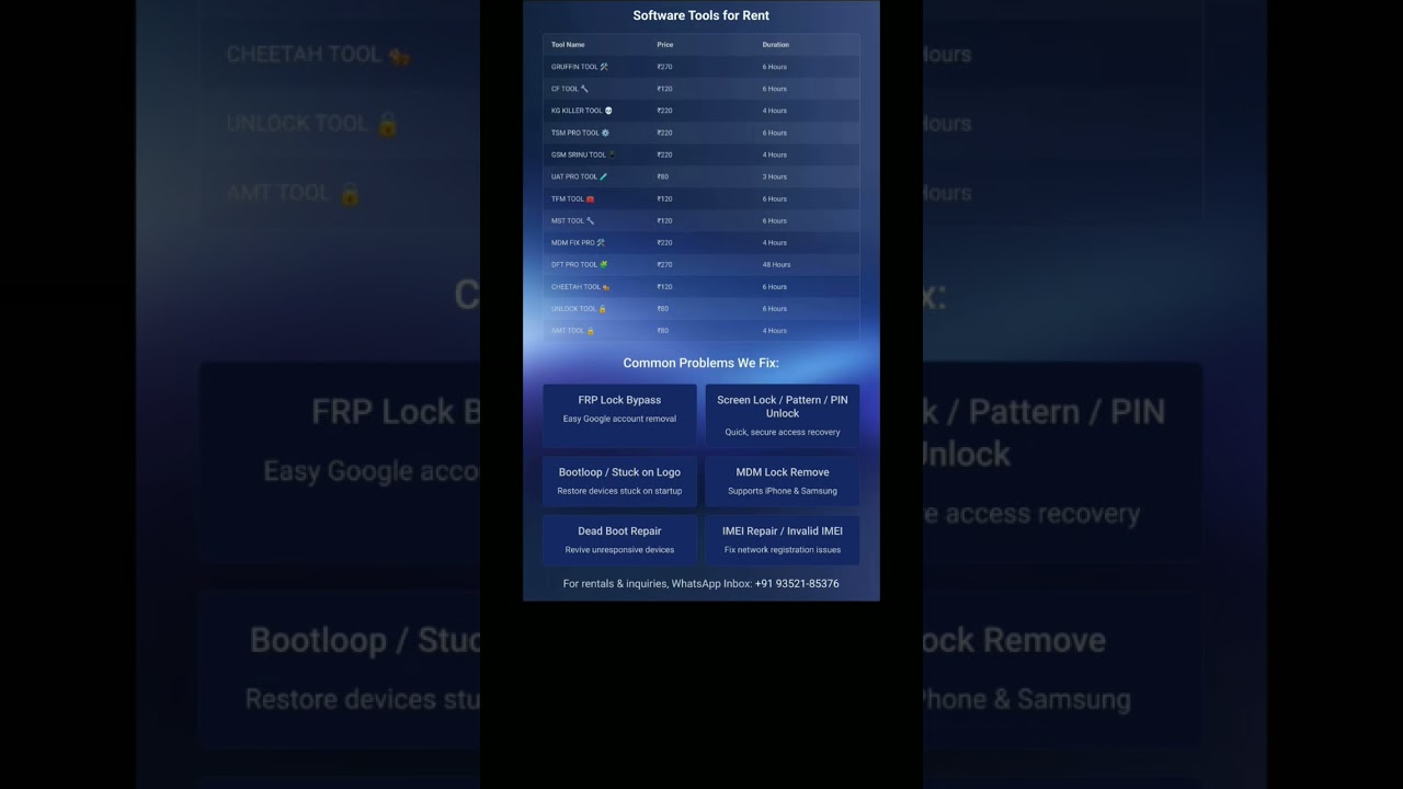 TSM PRO TOOL FREE ID PASSWORD 