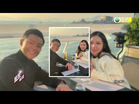 關曜儁宣布未婚妻陀B女｜雙喜臨門十月擺酒｜透露已搵師傅改名｜HK E News