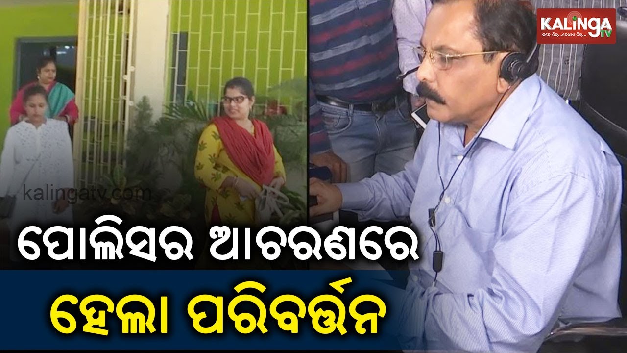 kalinga award Odisha; 'Mo Sarkar' impact: Difference witnessed in behaviour of Police personnel | Kalinga TV