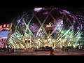 Grand Lisboa Hotel & Casino, Macau, January 2009 - evening