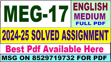 MEG 17 solved assignment 2024-25 || meg 17 solved assignment 2025 in English || ignou meg17 2025