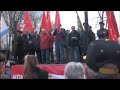 Митинг КПРФ в Краснодаре 23.03.2019