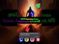 Lock your Samsung home screen layout |#samsung smartphone mein home layout icons kaise lock karain 😎