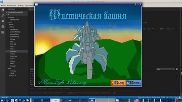 Компиляция проектов Visual Studio Code в линукс