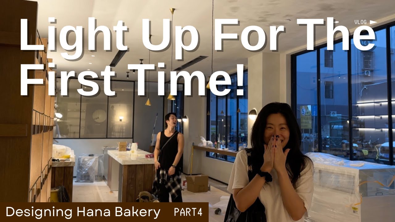 Vlog | Hana Bakery lights up for the first time! [Hana Bakery Part 4]
