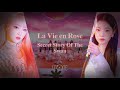 IZONE La Vie En Rose Secret Story Of The Swan Award Show Perf Concept IZONE La Vie En Rose Secret Story Of The Swan Award Show Perf Concept