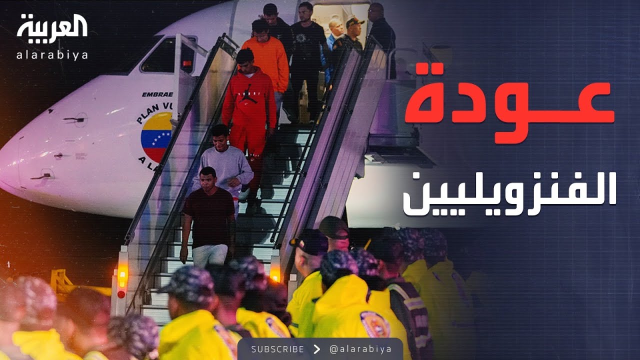 ������� ����� | ���� ��������� �����������.. ���� 5 ������ ���� ���������
 - نشر قبل 6 دقيقة