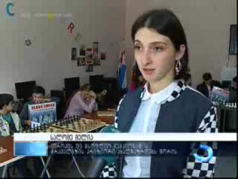 სალომე მელიას ხელვაჩაურის ახალგაზრდობის ცენტრმა უმასპინძლა