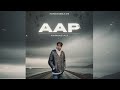Aap Ammaz Ali Prod Nine9beats Official Lyrical Video Aap Ammaz Ali Prod Nine9beats Official Lyrical Video
