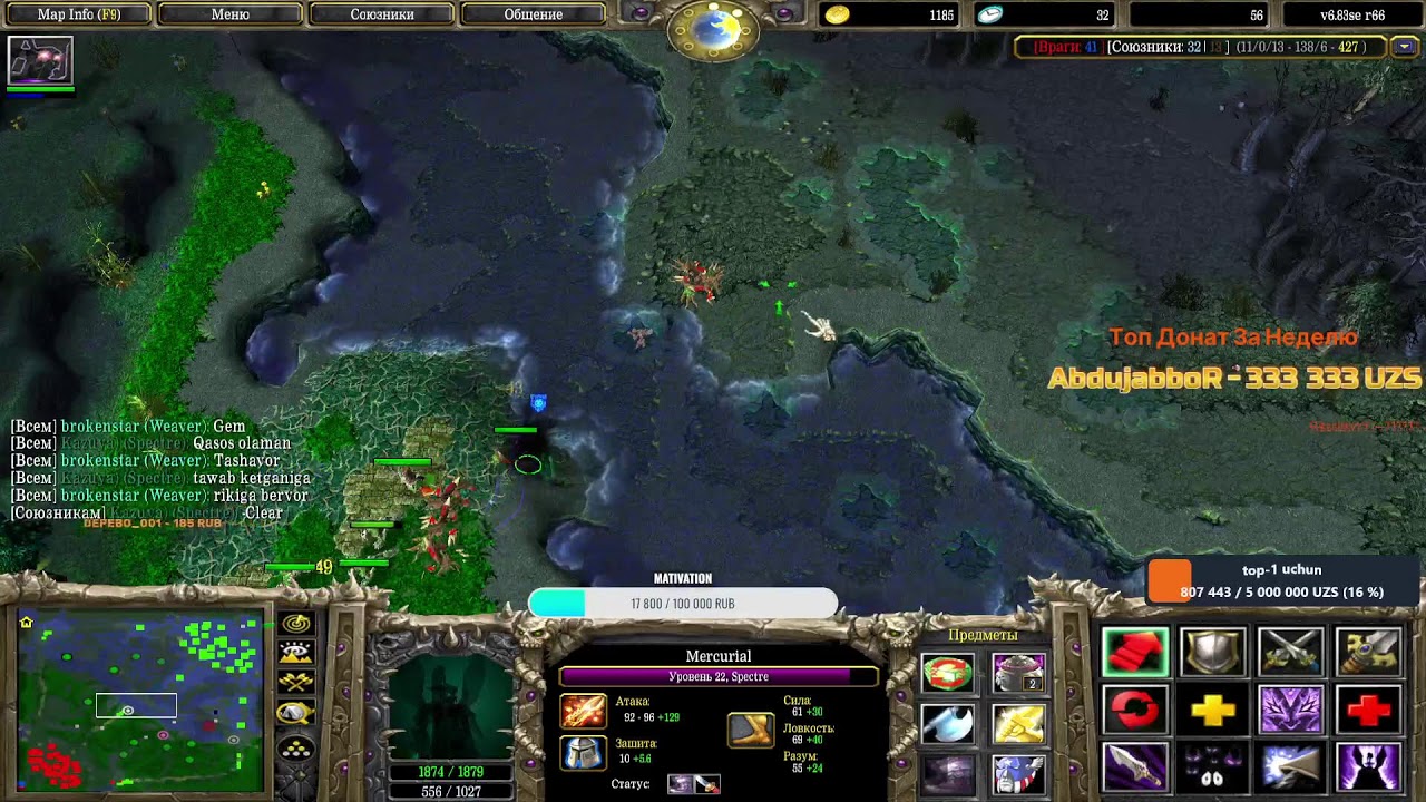 iCCup.Com Flw Jgarla