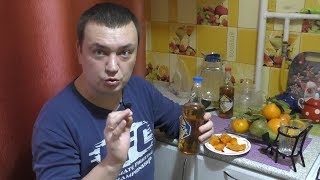 Как правильно похмеляться ? Ром и Виски от Самогонщика с Урала !