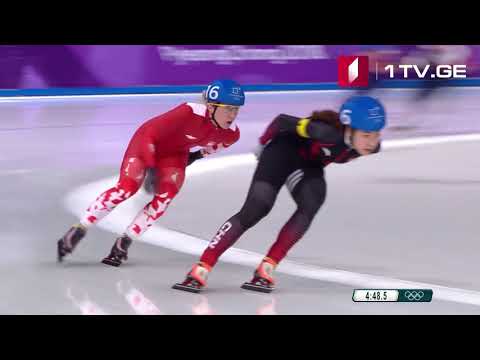 იაპონელმა ნანა ტაგაკიმ მასსტარტში ოქრო აიღო | ციგურებით სწრაფრბენა