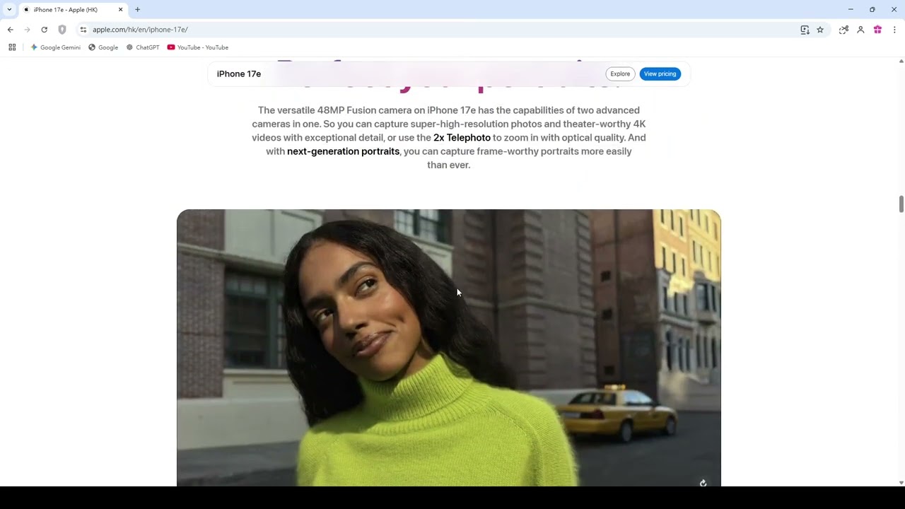 iPhone 17e 突然推出，256gb起 有磁吸充電 5099港幣起步，推介，請幫手訂閱讚好