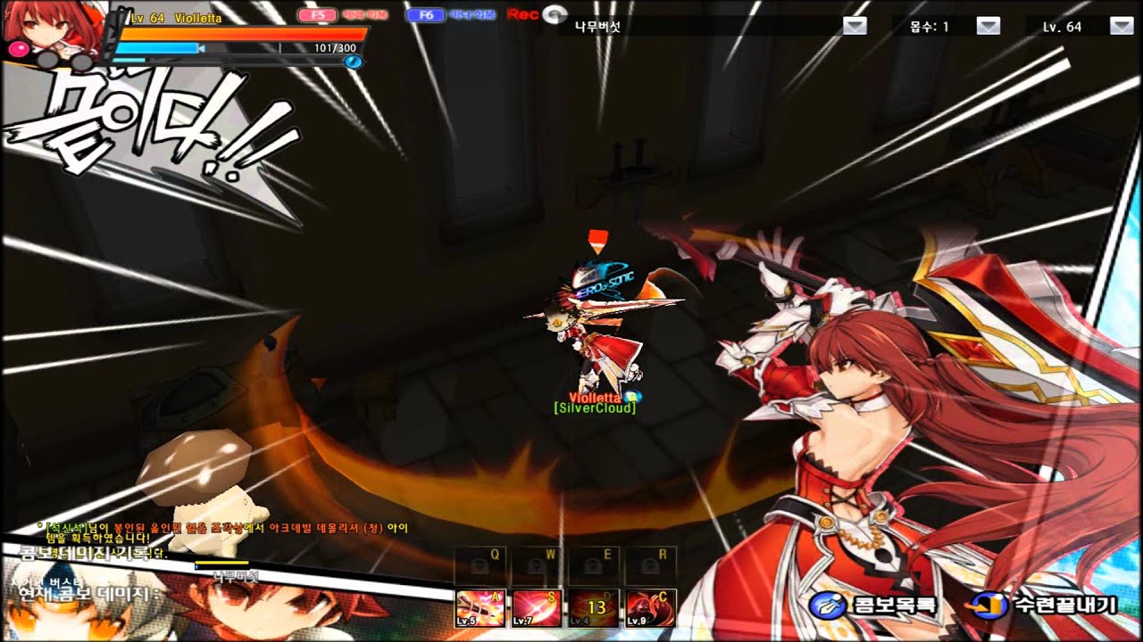 Elsword Grand Master Juggernaut Buster Youtube