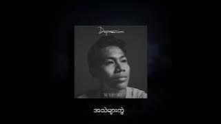 Depression // Ni Yar Ma