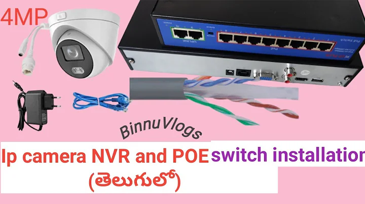 #IPCamera #NVR #POE #NVR, IP camera&poe Switch Complete installation setup and CP plus