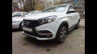 Бортжурнал Lada Xray - поставили юбку переднего бампера.