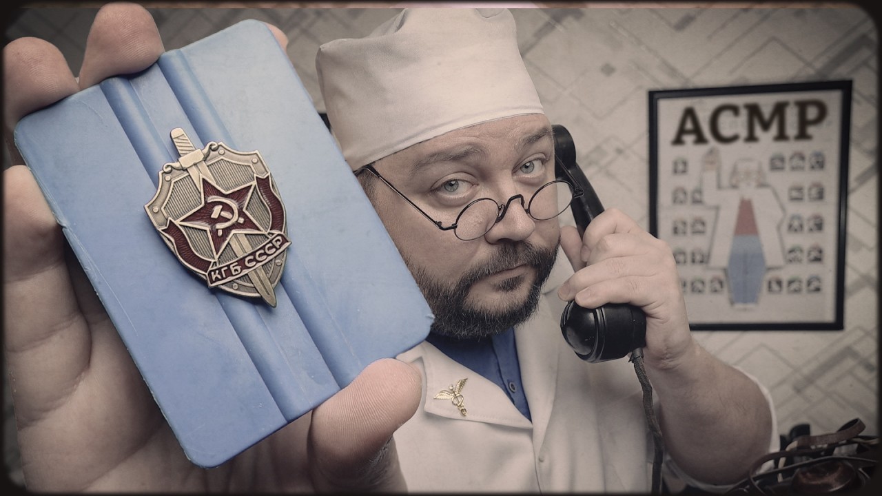 АСМР Кремлёвский ВРАЧ - Хирург снимет с Твоего лица мерки для твоего ДВОЙНИКА! - Шёпот Ролевая игра