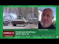 Росія розривається між Півднем та Сходом України, – Чумак