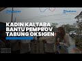 BANI Telah Memeriksa dan Memutus Lebih dari 1000 Perkara Sengketa Bisnis di Indonesia