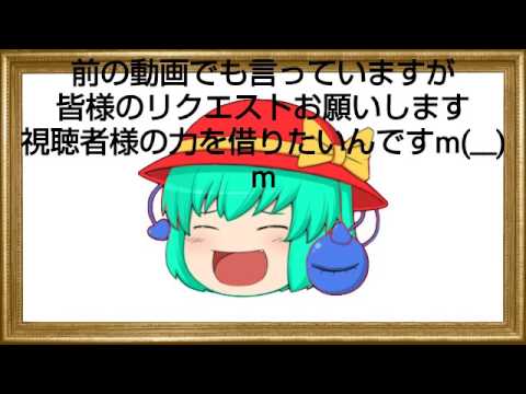 [東方]東方キャラの姉 妹
