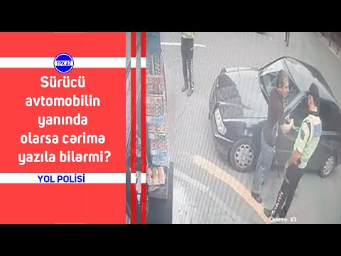 Video: Avtomobilin siqnalizasiyasının siqnalını necə söndürə bilərəm?