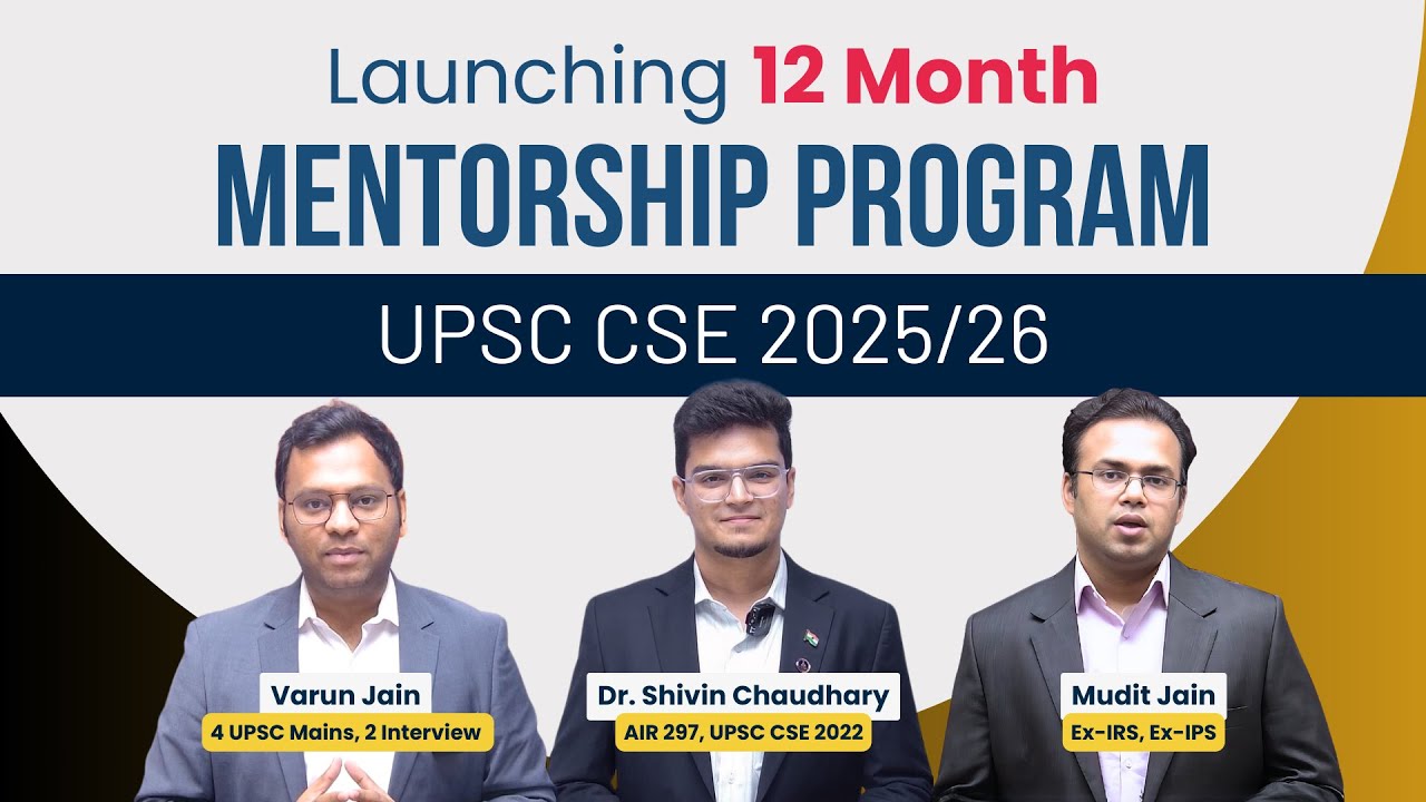 Launching Mentorship Program for UPSC CSE 2025! - YouTube