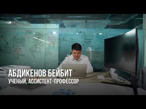 AITU VIDEO 2 NEW+++ 09/13/2026