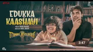 Edukka Kaashayi ( from MINNAL MURALI ) Malayalam song