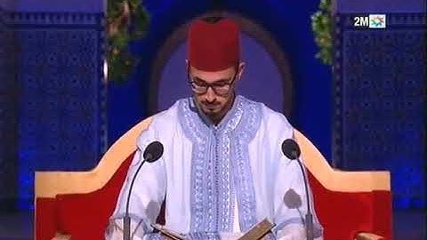 تلاوة القارئ أنس التازي في نهائي مسابقة مواهب في تجويد القرآن الكريم 2019