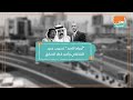 أوباما العبد تسريب جديد للقذافي وأمير قطر السابق أوباما العبد تسريب جديد للقذافي وأمير قطر السابق