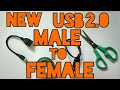 All New 2018 USB 2.0 Reversible A Male To A Female -Easy To Connect Every Time