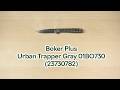 Розпаковка Boker Plus Urban Trapper Gray 01BO730 (23730782)