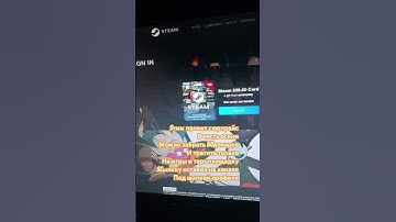 #gameplay #games #steam #cs #cs2 #csgo #rust #game #кс #csgoclips #shortsgame #gamergirl #csgomajor