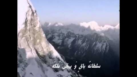 وصايا لقمان لإبنه.تلاوة مؤثرة للقارئ ادريس ابكر