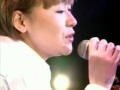 globe - My Kick Heart (1998) ☸ڿ-ڰۣ— 宮沢りえ cover ☸ڿ-ڰۣ—
