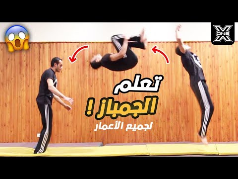 فيديو: 3 طرق لإظهار اهتمامك لصديقك