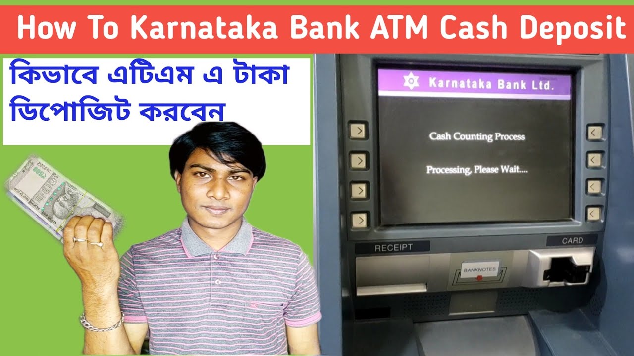 How To Karnataka Bank ATM Cash Deposit machine Full Process Live YouTube