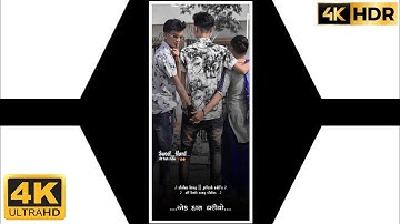 Ld Dodwa New timli status 2022 || rutvik Rathva New timli status 2022|Jagdish rathva #pitesh_rathva