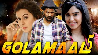 Golamaal 5 Full South Indian Movie Hindi Dubbed | Adah Sharma Hindi Dubbed Movies