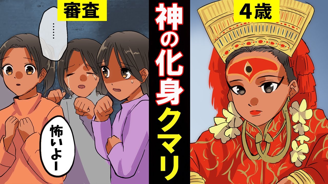 Manga] What