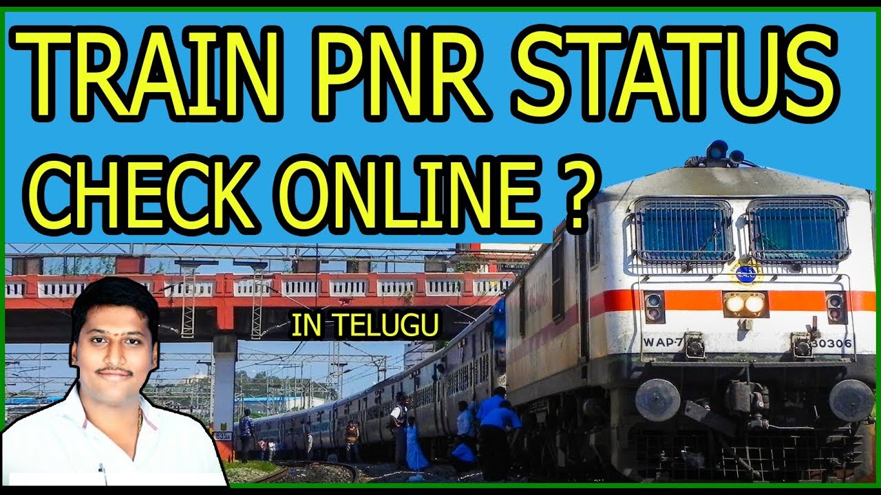 HOW TO CHECK IRCTC TRAIN PNR STATUS ENQUIRY LIVE ONLINE IN