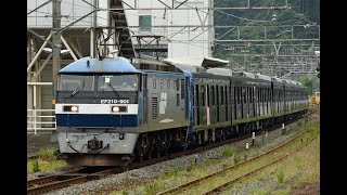 2021-07-27　8862レ　EF210-901牽引　相鉄21000系　甲種輸送