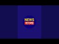 NEWS বাংলা is live!বাংলাদেশ জামায়াতে ইসলামী খোকসা উপজেলা শাখার বিশাল নির্বাচনি সমাবেশ শুরু হয়েছে