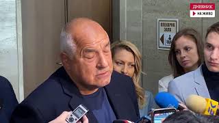 Бойко Борисов се обяви за закриването на Държавната автомобилна инспекция, била корумпирана