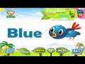 تعليم الانجليزية للاطفال الالوان Colours 