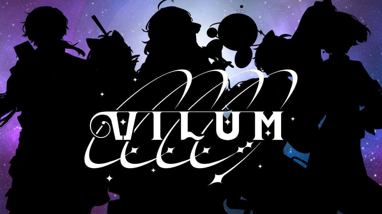 【V.I.L.U.M.】デビュー配信【#vtuber 】