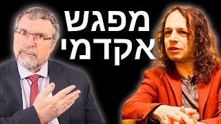 "האיש השנוא והמשכיל ביותר בישראל": ריאיון עם פרופ' אמיר חצרוני